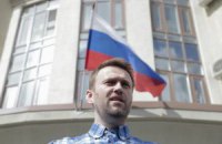 Навальний подав до суду на мера Новосибірська