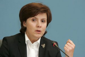 Президент уволил Ставнийчук с должности своего советника