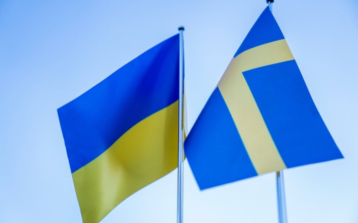 Швеція надасть Україні пакет допомоги на 32 млн євро