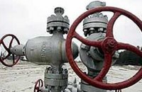Нафтогаз и Минтопэнерго уже готовятся отдать газ РУЭ - СМИ