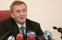 Черновецький заснував у Грузії політичну партію