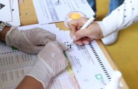 Громадянам Грузії, які живуть за кордоном, заборонили голосувати на парламентських виборах за межами країни