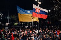 Опитування: ідею членства України в ЄС і НАТО найменше підтримують у Словаччині й Угорщині