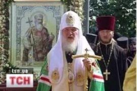 Патриарх Кирилл призвал украинцев избегать конфликтов 