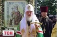 Патриарх Кирилл призвал украинцев избегать конфликтов 