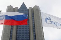 "Газпром" пригрозил отключить Молдове газ