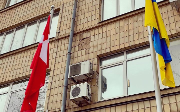 У Миколаєві офіційно відкрили посольство Данії