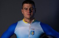 НОК України визначився із прапороносцем на Олімпіаді-2026 