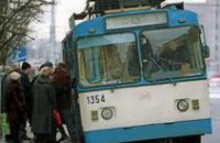 В Днепропетровске возобновлено движение троллейбусного маршрута № 4 