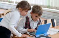 Китайцы хотят дать денег на компьютеры для украинских школьников