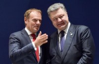 Україна зробила значний крок на шляху до безвізового режиму з ЄС, - Туск