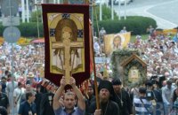 Полиция назвала количество участников крестного хода в Киеве