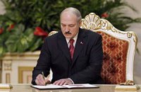 Лукашенко приказал уволить 25% чиновников