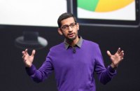Исполнительный директор Google получил рекордное вознаграждение