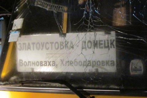 СБУ назвала организаторов обстрела автобуса под Волновахой в январе 2015 года