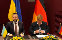 Німеччина виділила Україні 82 млн євро на реформи