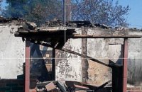 В Зайцевом прямым попаданием мины полностью разрушен жилой дом 