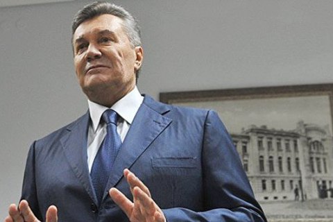 Генпрокуратура Росії повідомила Україні несправжню адресу Януковича