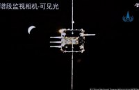 ​Китайський зонд зістикувався з кораблем на орбіті Місяця