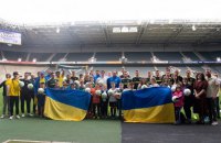 Гравці збірної України зустрілися у Менхенгладбаху з українськими дітьми-біженцями