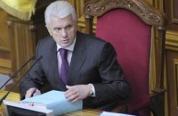 Литвин еще не передал Налоговый кодекс на подпись президенту