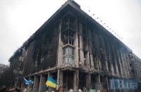 На Майдані попрощалися зі згорілим у Будинку профспілок активістом