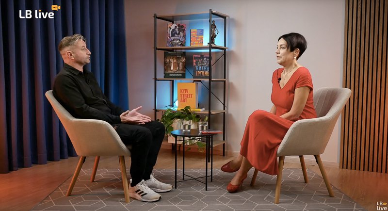 Сергій Жадан і Соня Кошкіна