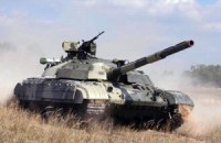 Терористи "Градами" і танками обстріляли блокпости сил АТО біля Слов'янська