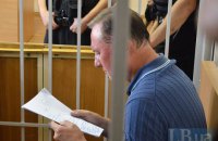 Апелляционный суд признал арест Ефремова законным 