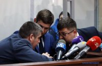 ГПУ повідомила адвокату Вишинського Доманському про підозру в незаконній приватизації будівлі в центрі Києва