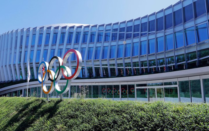 Міністерство молоді та спорту України засудило позицію МОК щодо допуску російських спортсменів