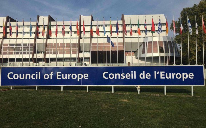 Рада Європи прокоментувала інформацію про відступ України від кількох статей Європейської конвенції з прав людини