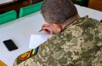 Комітет Ради підтримав законопроєкт про реєстр військовослужбовців 