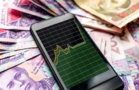 Брехня і статистика про зростання ВВП