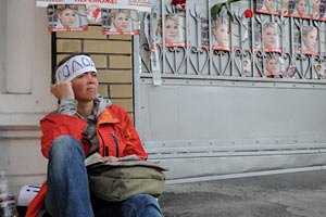 Криворізька "Батьківщина" почала голодування
