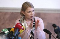 Тимошенко: разговаривать с Путиным можно только на языке ультиматумов 