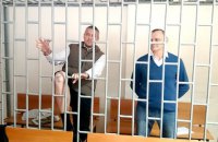 В чеченском суде Карпюк и Клых выступили с последним словом 