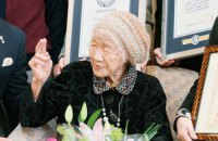 116-річну японку визнали найстарішою людиною на планеті