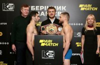 Український боксер Денис Берінчик переміг росіянина Чанієва 