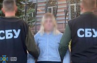 СБУ заявила про затримання ще двох агенток РФ, які готували нові теракти на Хмельниччині та Дніпропетровщині