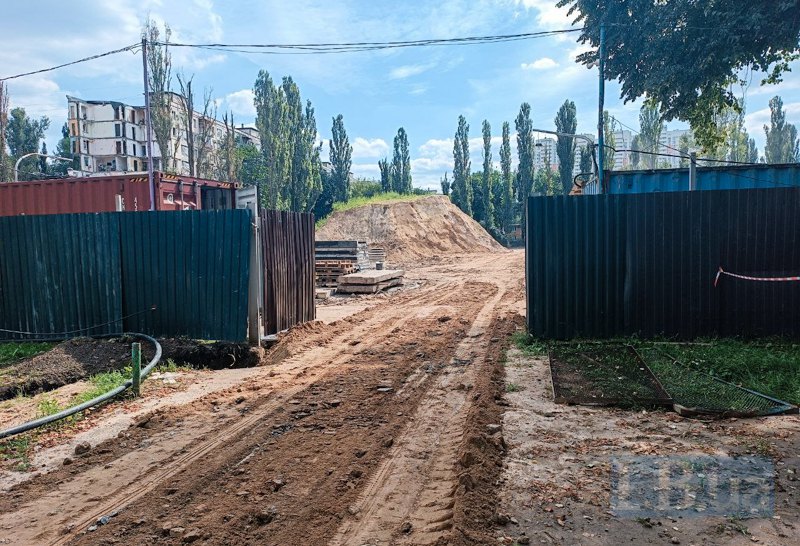 Будівництво укриття