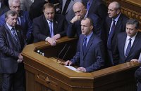 Оппозиция настаивает на декриминализации Тимошенко
