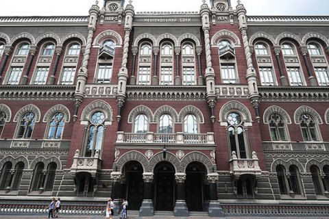 НБУ заявил об улучшении шансов украинских компаний на реструктуризацию долгов