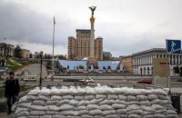 Мінреінтеграції виключило Київ із переліку територій можливих бойових дій