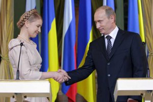 В президентской кампании Тимошенко 2010 года нашли российские деньги