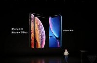 Apple показала три новых смартфона