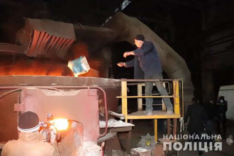В Харькове полицейские уничтожили 400 кг наркотиков