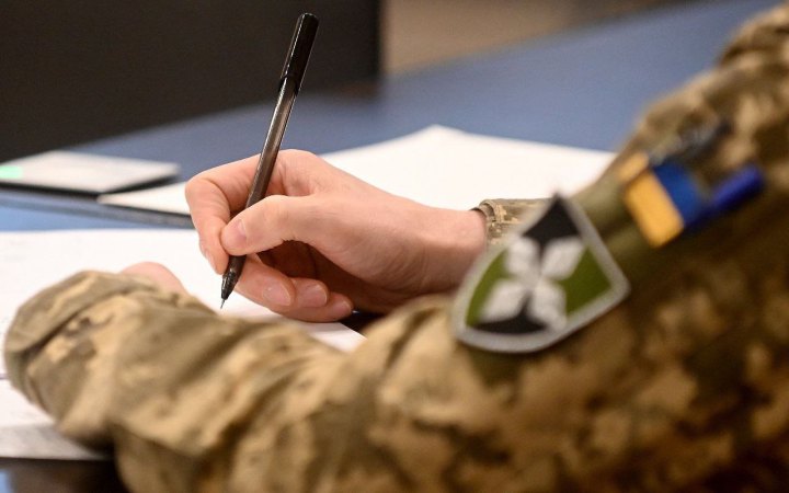 На сайті президента створили петицію з закликом відновити амністію для військових, які пішли в СЗЧ