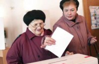 Инициаторы проведения киевского референдума скрывают его истинную стоимость