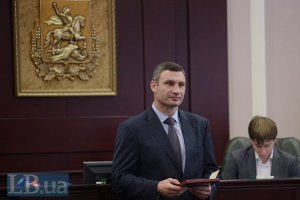 Кличко закрыл заседание Киевсовета из-за технических проблем
